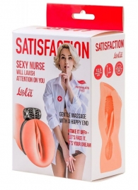 Мастурбатор с виброкольцом Satisfaction Magazine Nurse - Lola Games - в Краснодаре купить с доставкой