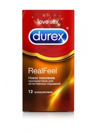 Презервативы Durex RealFeel для естественных ощущений - 12 шт. - Durex - купить с доставкой в Краснодаре