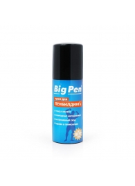 Крем Big Pen для увеличения полового члена - 50 гр. - Биоритм - в Краснодаре купить с доставкой