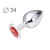 Коническая серебристая анальная втулка с красным кристаллом - 8,2 см. - Anal Jewelry Plug - купить с доставкой в Краснодаре