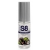 Лубрикант S8 Flavored Lube со вкусом чёрной смородины - 50 мл. - Stimul8 - купить с доставкой в Краснодаре