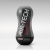 Мастурбатор AIR-TECH Squeeze Strong - Tenga - в Краснодаре купить с доставкой