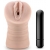Телесный мастурбатор-вагина Rain - Blush Novelties - в Краснодаре купить с доставкой