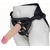 Пояс харнесс BEST UNI strap с 2 сменными насадками - 18,5 и 16 см. - LOVETOY (А-Полимер) - купить с доставкой в Краснодаре