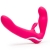 Ярко-розовый безремневой страпон Rechargeable Vibrating Strapless Strap-On - Happy Rabbit - купить с доставкой в Краснодаре