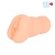 Телесный мастурбатор-вагина с 2 эрекционными кольцами - Bior toys - в Краснодаре купить с доставкой