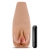 Маструбатор-вагина с вибрацией Soft   Wet Renata Realistic Tan Masturbator - Blush Novelties - в Краснодаре купить с доставкой
