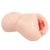 Мастурбатор-вагина с вибрацией Jenny Onahole edition 005 - KOKOS - в Краснодаре купить с доставкой