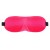 Розовая глухая маска на резинке - Sitabella - купить с доставкой в Краснодаре