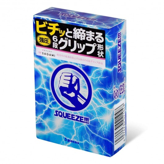 Презервативы Sagami Squeeze волнистой формы - 5 шт. - Sagami - купить с доставкой в Краснодаре