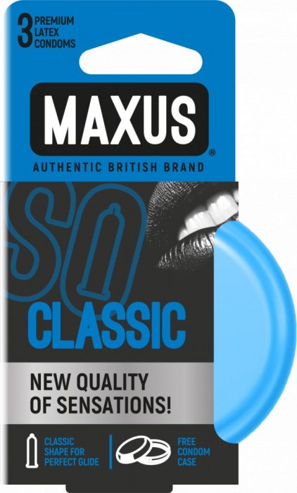 Классические презервативы в железном кейсе MAXUS Classic - 3 шт. - Maxus - купить с доставкой в Краснодаре