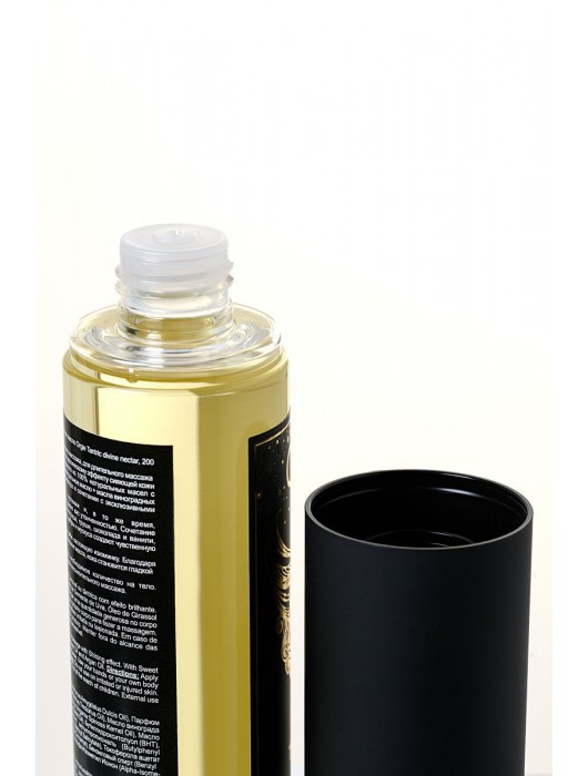 Минеральное массажное масло Orgie Sexy Therapy Afrodisiac - 200 мл. - ORGIE - купить с доставкой в Краснодаре