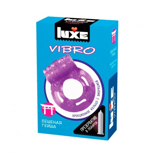 Фиолетовое эрекционное виброкольцо Luxe VIBRO  Бешеная гейша  + презерватив - Luxe - в Краснодаре купить с доставкой