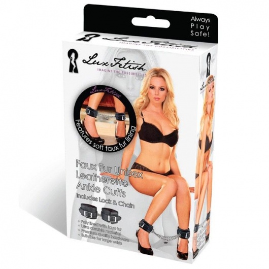 Черные фиксаторы для ног на цепи с мехом внутри - Lux Fetish - купить с доставкой в Краснодаре