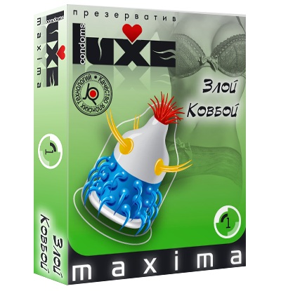 Презерватив LUXE Maxima  Злой Ковбой  - 1 шт. - Luxe - купить с доставкой в Краснодаре