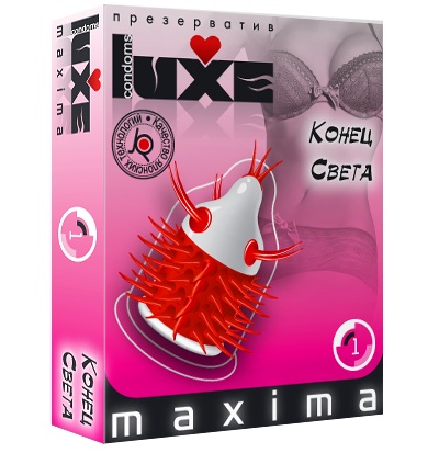 Презерватив LUXE Maxima  Конец света  - 1 шт. - Luxe - купить с доставкой в Краснодаре