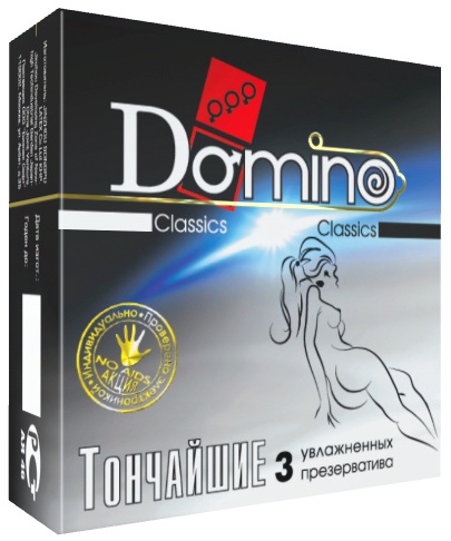 Супертонкие презервативы Domino  Тончайшие  - 3 шт. - Domino - купить с доставкой в Краснодаре