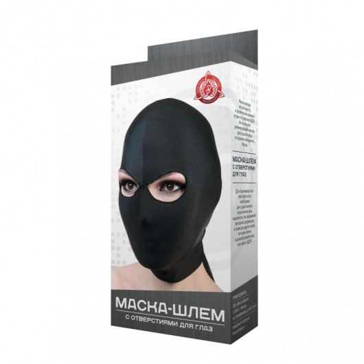 Чёрная маска-шлем с отверстием для глаз - Джага-Джага - купить с доставкой в Краснодаре