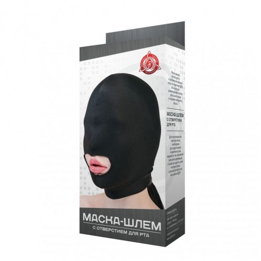 Черная маска-шлем с отверстием для рта - Джага-Джага - купить с доставкой в Краснодаре