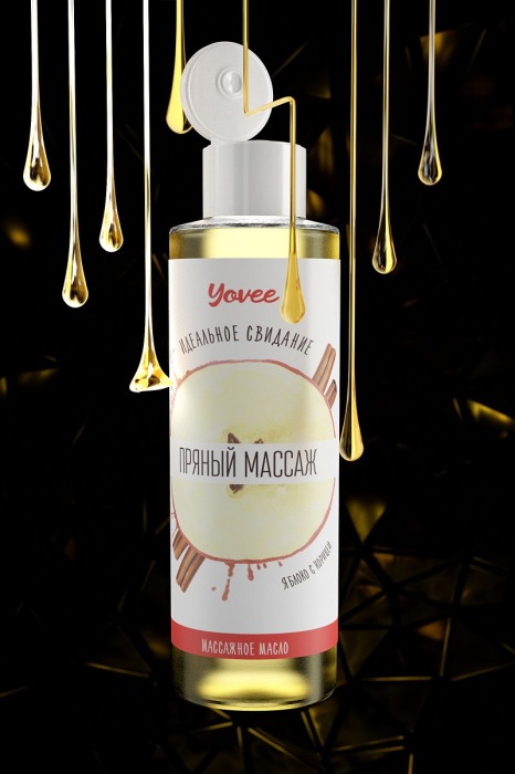 Масло для массажа «Пряный массаж» с ароматом яблока и корицы - 50 мл. - ToyFa - купить с доставкой в Краснодаре