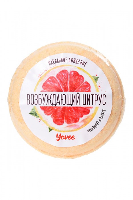 Бомбочка для ванны «Возбуждающий цитрус» с ароматом грейпфрута и пачули - 70 гр. -  - Магазин феромонов в Краснодаре
