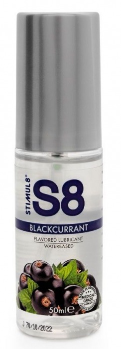Лубрикант S8 Flavored Lube со вкусом чёрной смородины - 50 мл. - Stimul8 - купить с доставкой в Краснодаре