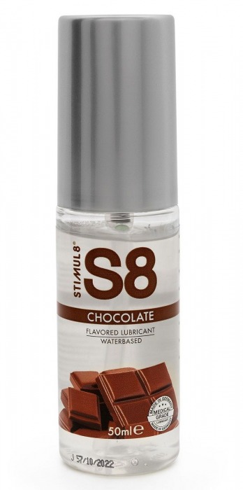 Смазка на водной основе S8 Flavored Lube со вкусом шоколада - 50 мл. - Stimul8 - купить с доставкой в Краснодаре