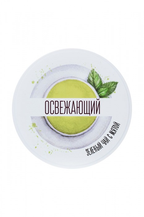 Скраб для тела «Освежающий» с ароматом зелёного чая и мяты - 200 гр. -  - Магазин феромонов в Краснодаре