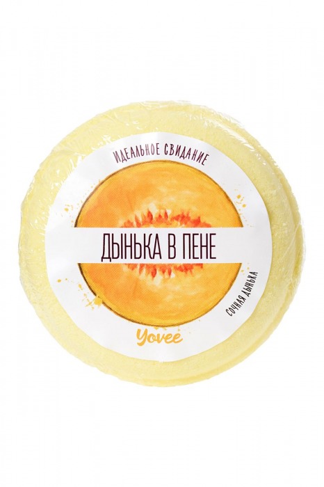 Бомбочка для ванны «Дынька в пене» с ароматом сочной дыни - 70 гр. -  - Магазин феромонов в Краснодаре