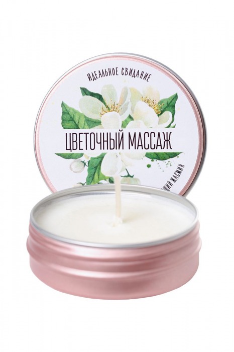 Массажная свеча «Цветочный массаж» с ароматом жасмина - 30 мл. - ToyFa - купить с доставкой в Краснодаре