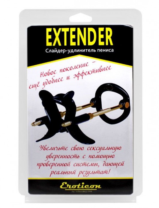Белый удлинитель пениса Extender - Eroticon - в Краснодаре купить с доставкой