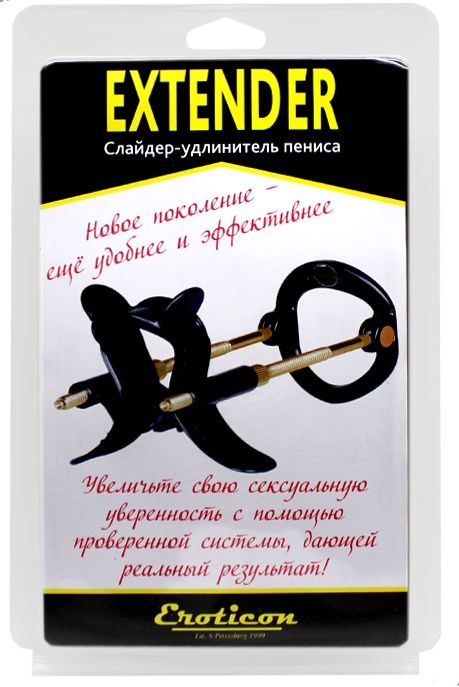 Черный удлинитель пениса Extender - Eroticon - в Краснодаре купить с доставкой