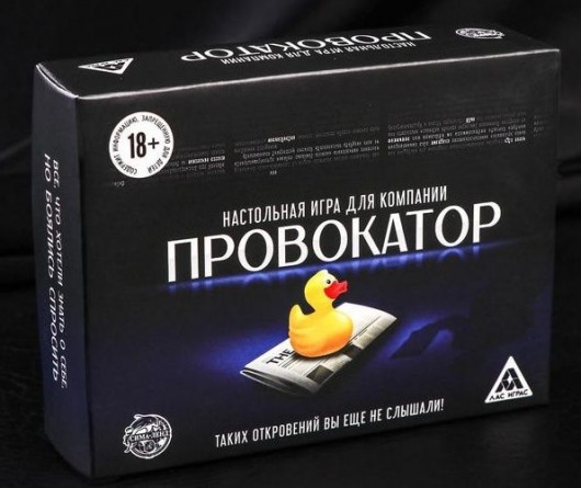 Настольная откровенная игра  Провокатор - Сима-Ленд - купить с доставкой в Краснодаре