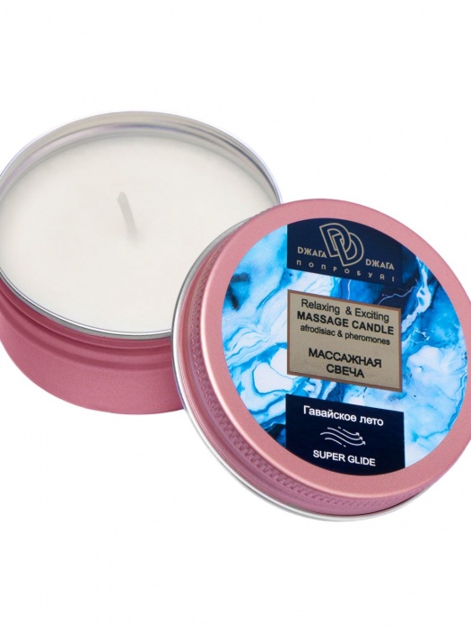 Массажная свеча  Гавайское лето - БиоМед - купить с доставкой в Краснодаре