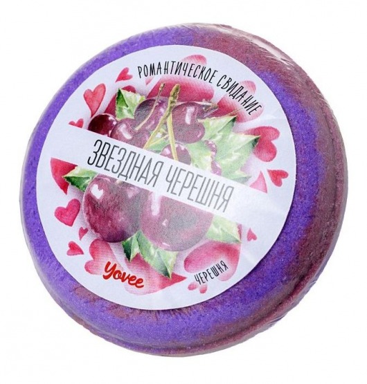 Бомбочка для ванны  Звездная черешня  с ароматом черешни - 70 гр. -  - Магазин феромонов в Краснодаре