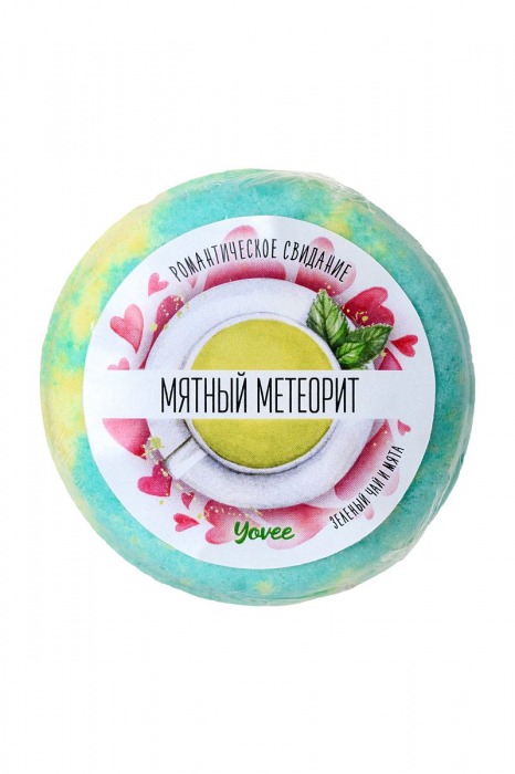 Бомбочка для ванны  Мятный метеорит  с ароматом зеленого чая и мяты - 70 гр. -  - Магазин феромонов в Краснодаре