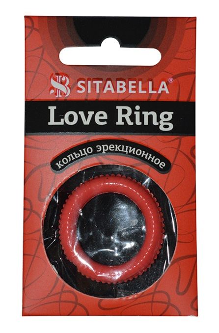 Эрекционное кольцо из киберкожи с пупырышками - Sitabella - в Краснодаре купить с доставкой