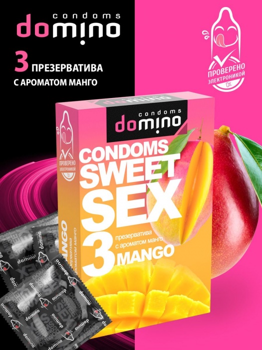 Презервативы для орального секса DOMINO Sweet Sex с ароматом манго - 3 шт. - Domino - купить с доставкой в Краснодаре