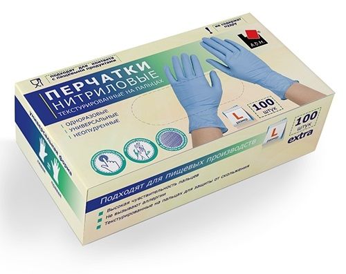 Нитриловые перчатки размера L - 100 шт.(50 пар) - Rubber Tech Ltd - купить с доставкой в Краснодаре