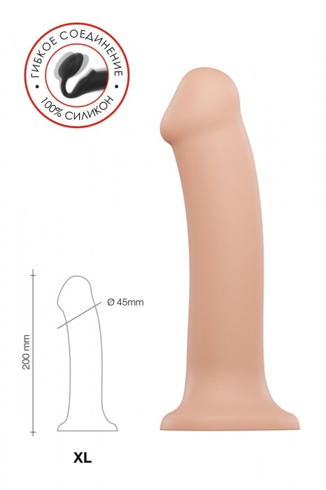 Телесный фаллос на присоске Silicone Bendable Dildo XL - 20 см. - Strap-on-me - купить с доставкой в Краснодаре