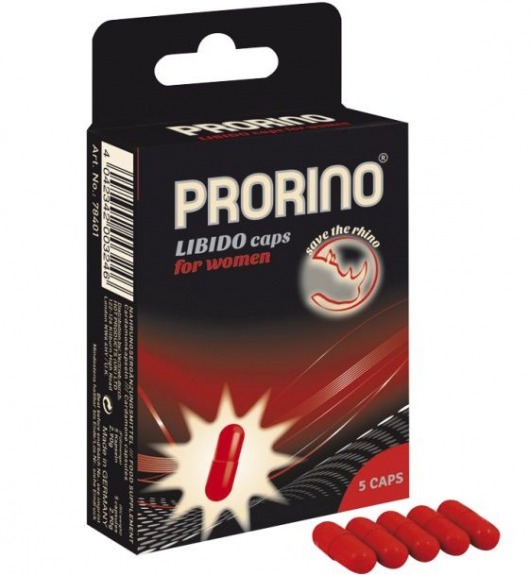 БАД для женщин ero black line PRORINO Libido Caps - 5 капсул - Ero - купить с доставкой в Краснодаре