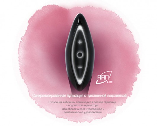 Вибратор ZINI RAN черного цвета с золотыми вставками - ZINI