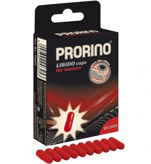БАД для женщин ero black line PRORINO Libido Caps - 10 капсул - Ero - купить с доставкой в Краснодаре