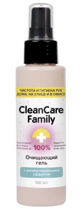 Очищающий гель с антибактериальным эффектом CleanCare Family - 100 мл. - CleanCare Family - купить с доставкой в Краснодаре
