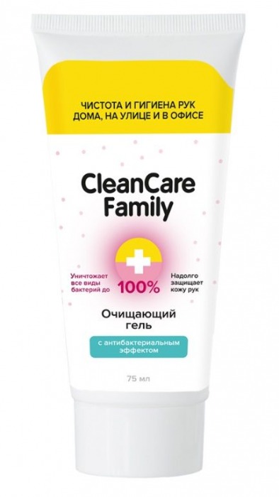 Очищающий гель с антибактериальным эффектом CleanCare Family - 75 мл. - CleanCare Family - купить с доставкой в Краснодаре