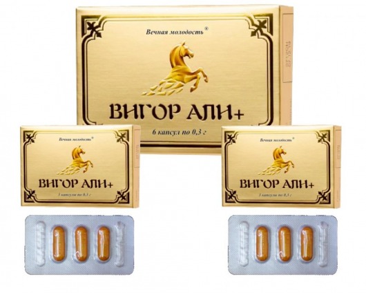 БАД для мужчин  Вигор Али+  - 6 капсул (0,3 гр.) - ФИТО ПРО - купить с доставкой в Краснодаре