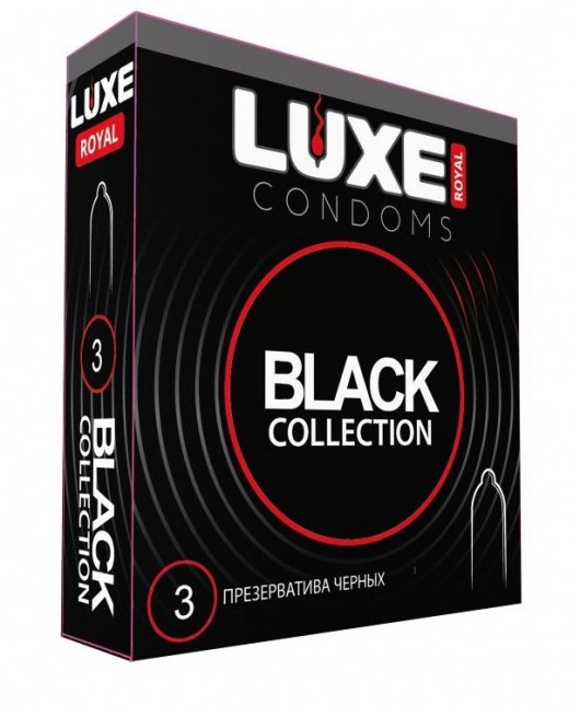 Черные презервативы LUXE Royal Black Collection - 3 шт. - Luxe - купить с доставкой в Краснодаре
