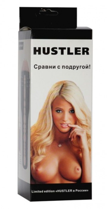 Телесный мастурбатор-попка в футляре с вибрацией - Hustler - в Краснодаре купить с доставкой
