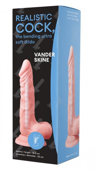 Телесный фаллоимитатор Vander Realistic Cock Bending Ultra Soft Dildo 7.1 - 15,5 см. - Vandersex