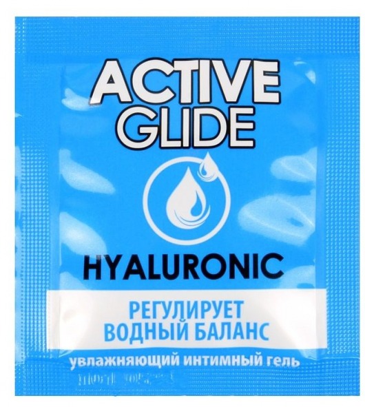 Лубрикант на водной основе Active Glide с гиалуроновой кислотой - 3 гр. - Биоритм - купить с доставкой в Краснодаре